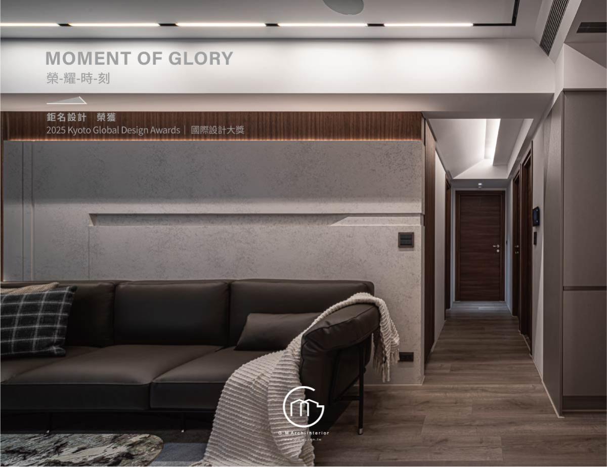 《寶輝大白》榮獲KGDA  Kyoto Global Design Awards 京都全球設計獎