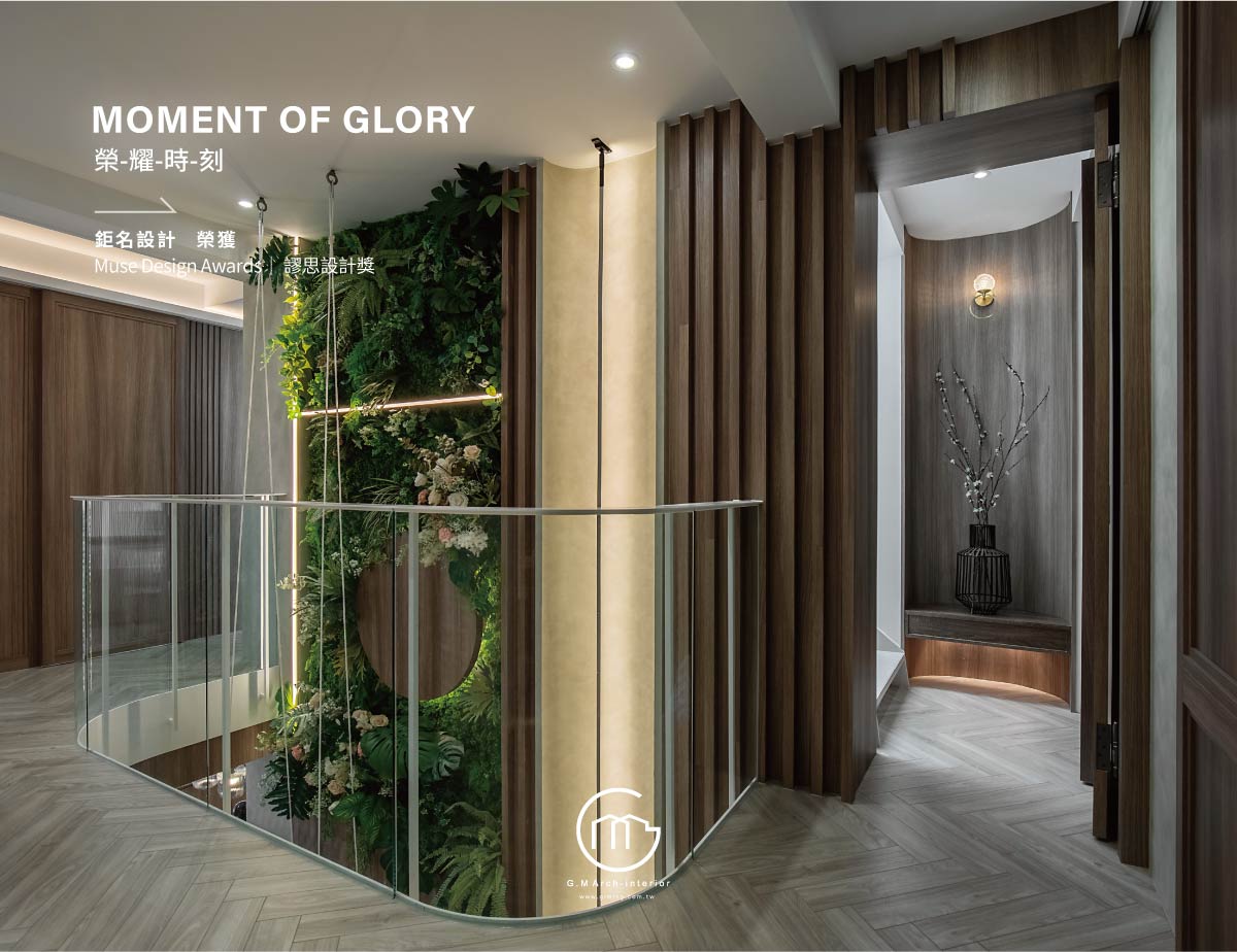 《艾絲柏美學診所》榮獲Muse Design Awards 謬思設計 金獎