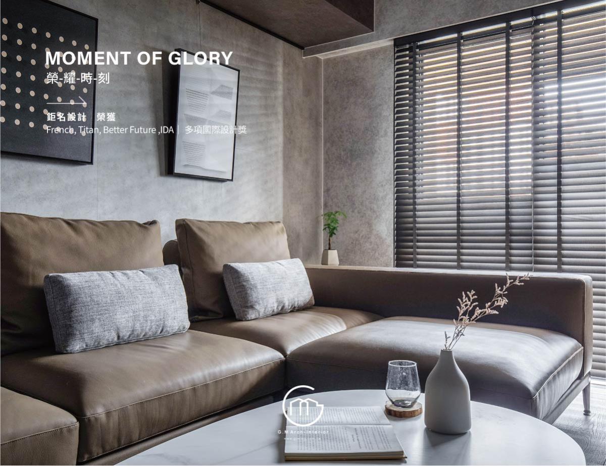 《仁美青釀》榮獲多項國際大獎